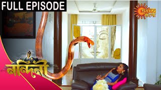 Nandini - Episode 427  20 Jan 2021  Sun Bangla TV 