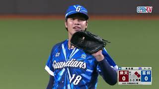 [分享] 今日張閔勛 @鐵支三打點 MVP