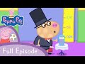 Things To Do Discover Your Talent Travel With Peppa