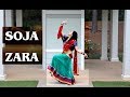 Kanha Soja Zara Dance Baahubali 2