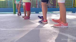 INICIO DE LAS EXTRAESCOLARES