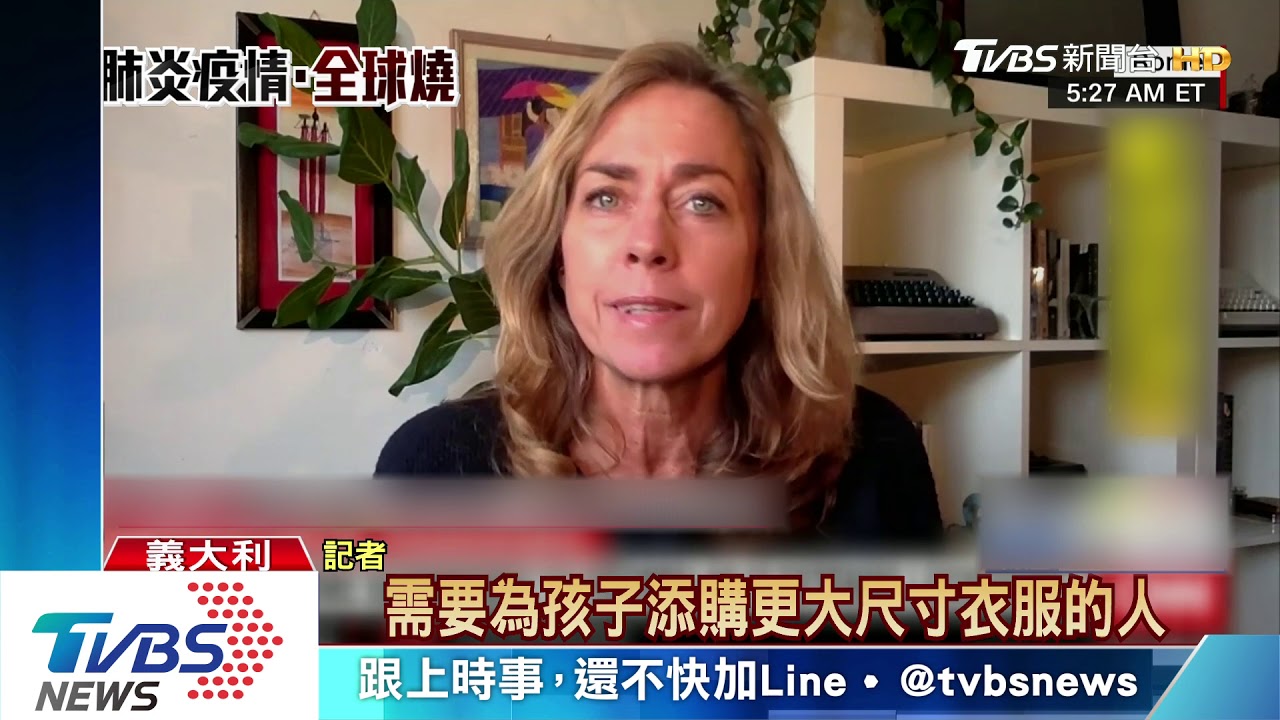 封城延長至5月3日! 義大利人直呼吃不消