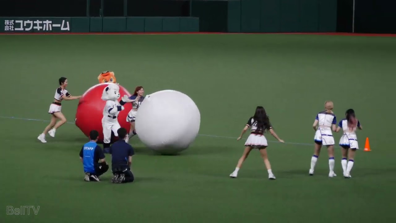 2024710 レオ。ライナvsLION、YINGYING、チアガールによる大玉転がし対決 埼玉西武ライオンズ 統一ライオンズ