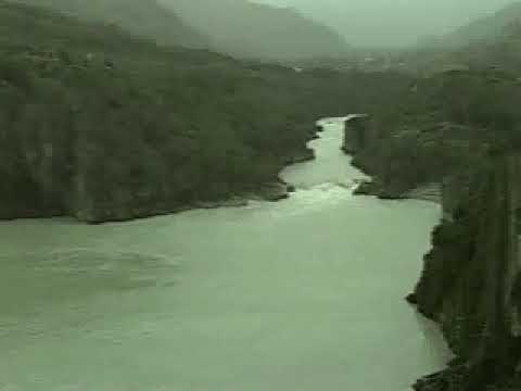 Región de Aysén en 1997 (IGM, Chile Digital)