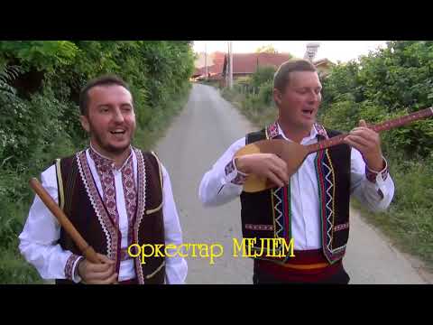 orkestar MELEM   Alimena