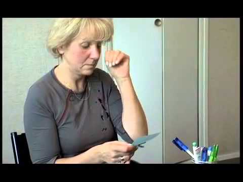 La Consultation (2005)