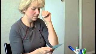 La Consultation (2005)