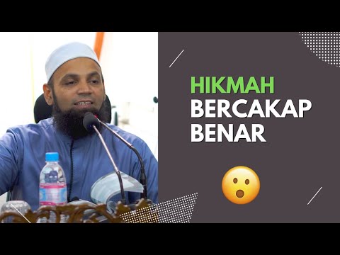 Kisah Saidina Ka’ab bin Malik Diboikot 