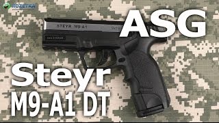 ASG Steyr Manlicher M9-A1 - відео 2