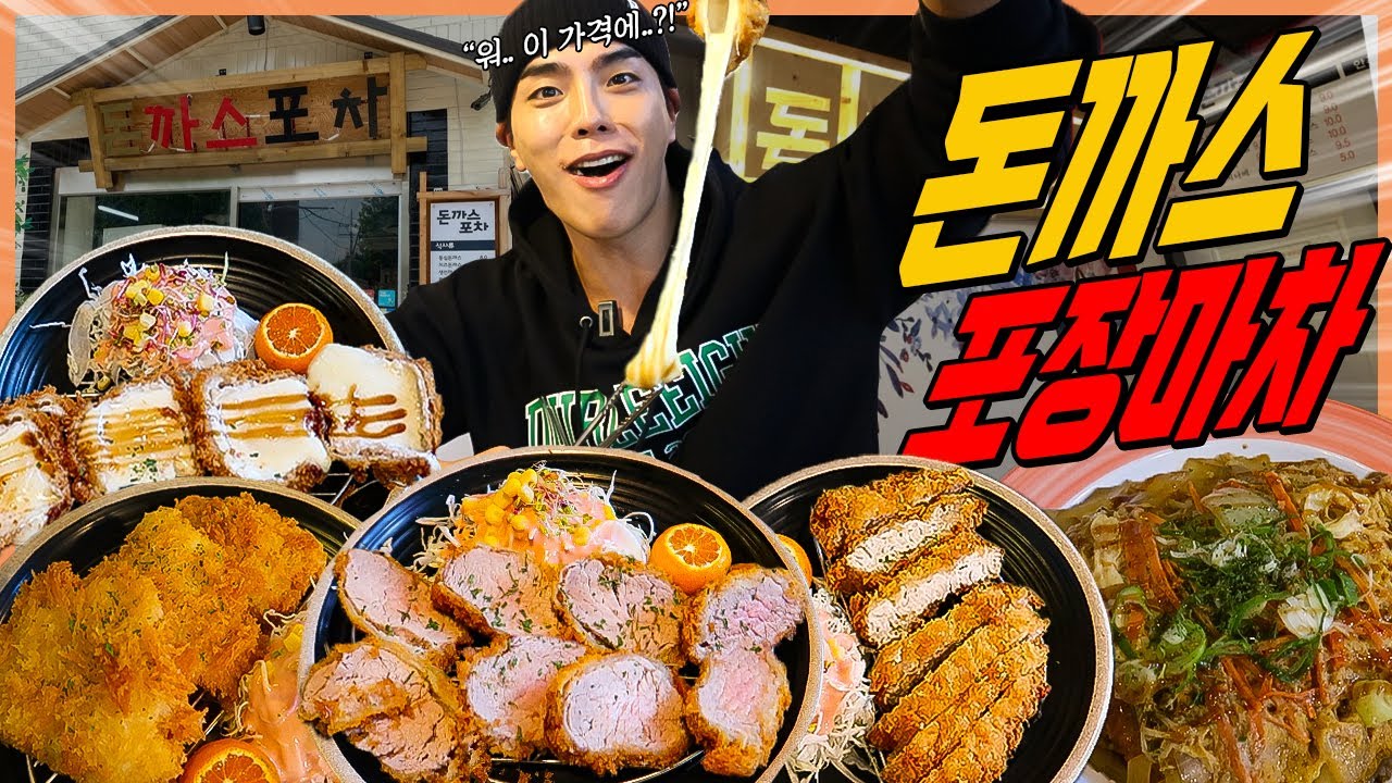상해기SangHyuk