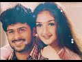 Prabhas Eeshwar Movie Kotaloni Rani Song Whatsapp Status