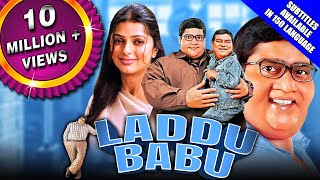Laddu Babu 2021 New Released Hindi Dubbed Movie | Allari Naresh, Bhumika Chawla, Poorna