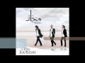 Le Trio Joubran - laytaka