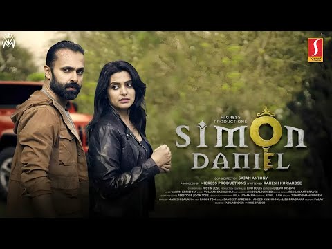Simon Daniel Malayalam Full Movie | Vineeth Kumar | Divya Pillai | Vijeesh Vijayan | Sunil Sugatha