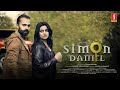 Simon Daniel Malayalam Full Movie Vineeth Kumar Divya Pillai Vijeesh Vijayan Sunil Sugatha