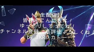 k156 USA のライブ ストリーム