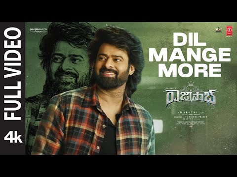 Full Video: Dil Mange More | The Rajasaab | Prabhas | Nidhhi Agerwal | Maruthi | Thaman S