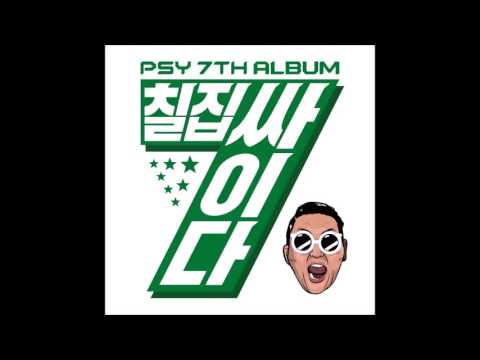 Video thumbnail for Sing (PSYmix)