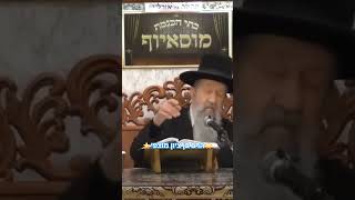 ✨️הרב בן ציון מוצפי✨️ #מוסאיוף #פרשת_השבוע #הרב_מוצפי (בית הכנסת מוסאיוף - ערוץ חדש) - התמונה מוצגת ישירות מתוך אתר האינטרנט יוטיוב. זכויות היוצרים בתמונה שייכות ליוצרה. קישור קרדיט למקור התוכן נמצא בתוך דף הסרטון