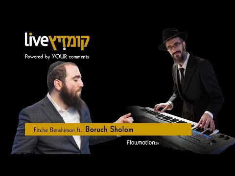 Fitche Benshimon ft. Boruch Sholom