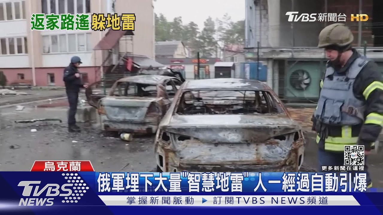 俄軍轟炸烏東火車站 上千人等車釀30死上百傷