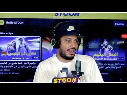 Nessyou - freestyle stoon