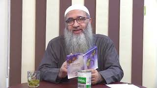 صورة من أسباب مغفرة الذنوب صيام شهر رمضان