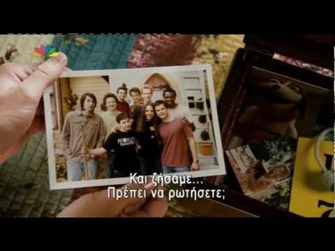 Sydney White - Final scene (Greek subs)