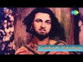 Kalahasti Mahatyam Mahesaa Paapavinasa Song