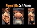 Ripped Abs In 4 Weeks: Progress Update and Bodybuilding Posing