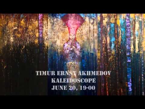 download Now Music Gallery Ernst, download videos Music Gallery Ernst free download, video clips Music Gallery Ernst