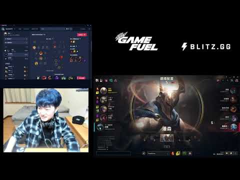 TSM Support SwordArt Pantheon GamePlay!  2020 TSM Support