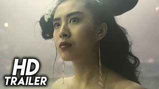 A Chinese Ghost Story III (1991) Original Trailer [FHD]