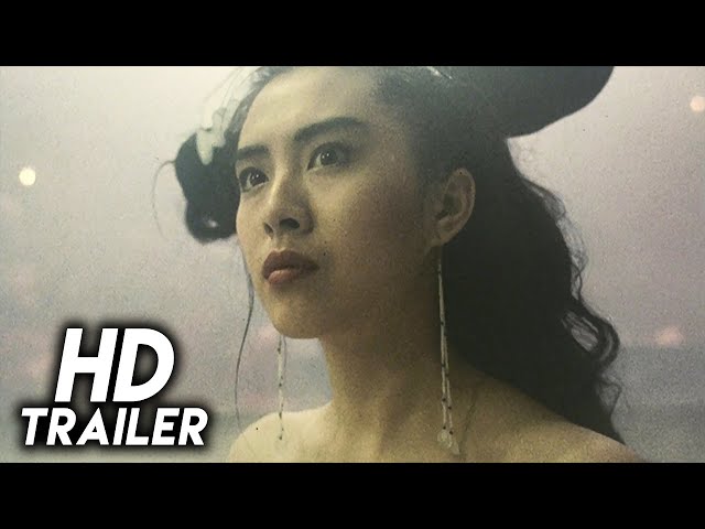 A Chinese Ghost Story III (1991) Original Trailer [FHD]