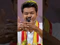 TVKmaanadu Vijay Speech Tvk Maanadu Thalapathy Speech Tvk Maanadu Shorts