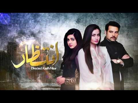 Intezaar