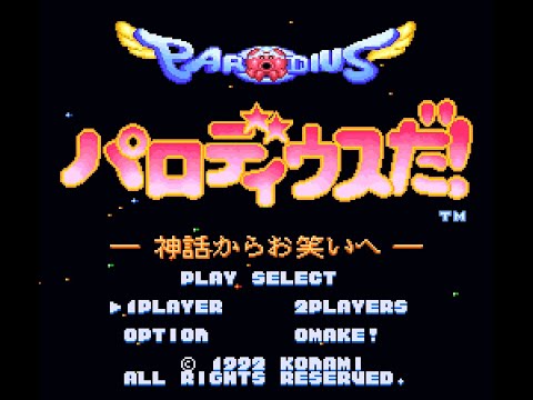 SNES Longplay [083] Parodius Da! ~Shinwa kara Owarai e~ (JP)