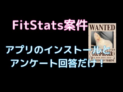 AfterShip-アフィリエイト