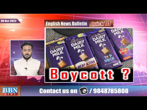 BBN English Quick News | 30th Oct 2022 | BBN NEWS CHANNEL