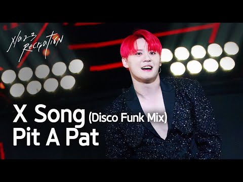 김준수(XIA) "X Song + Pit A Pat" Live Clip (XIA 2023 CONCERT Chapter 1 : Recreation)