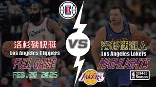 [閒聊] 湖人VS快艇的全場Highlight