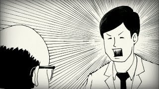 【公式】人狼×サラリーマン山崎シゲル 9