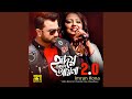 Amar Hridoy Ekta Ayna 2 Point 0 Original Motion Picture Soundtrack