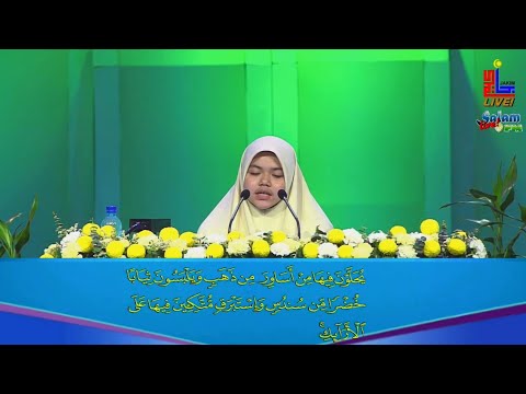 Majlis Menghafaz Al-Quran Peringkat Kebangsaan 2020 - Nurul Qistina Shalizan (Kedah)