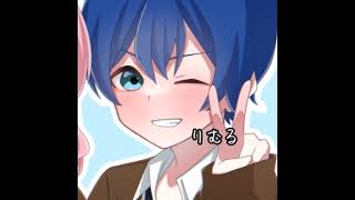 Limuru /りむる のライブ配信