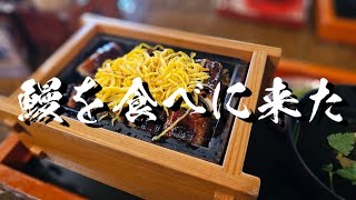 【観光】初の柳川観光してきたっ!!【着物】