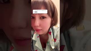 【ノーブラ】ナイスアングル