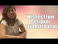 Varalakshmi Vratham Best Wishes From Designer Jayanthi Ballal