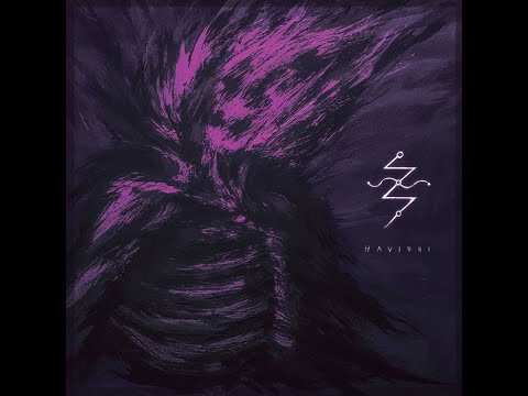 Gexerott - Hallucinetic Violet Ignition