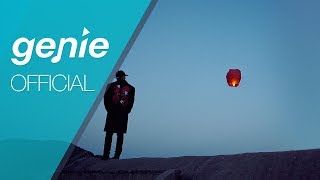 코드쿤스트 CODE KUNST - PARACHUTE (Feat. 오혁 Oh Hyuk & Dok2) Official M/V
